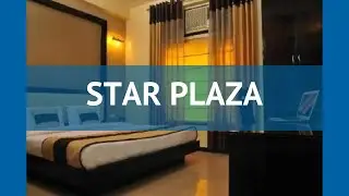 STAR PLAZA 3* Индия Нью Дели обзор &ndash; отель СТАР ПЛАЗА 3* Нью Дели видео обзор