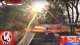 AP Forest Department Officials Innovative Idea | Uses Sarees For Gardening | Teenmaar News | V6 News