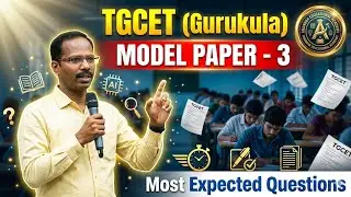 TGCET Model paper 3// Important Bits// Gurukula Bits //@AnandhaEducationalAcademy