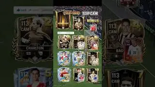 Top 10 Best CAM&rsquo;s in Fc Mobile 26 #fc26mobile #fifamobile #parati #viralshort #fcmobile #neyronfc