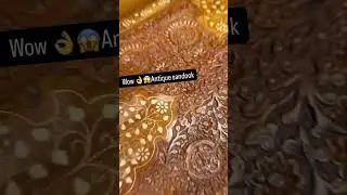 Amazing Sandook from AnashandiCraffts - Furniture Guru | Best Wooden Carving Furniture in Pune 🛋️