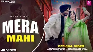 Mera Mahi (Music Video) | Gurmukh Jatt | New Punjabi Song 2025 | Latest Punjabi Song #punjabisong