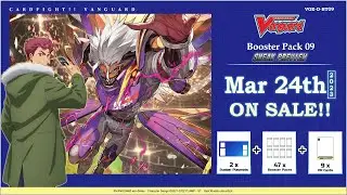 English D-BT09 Dragontree Invasion 1,000 Sneak Preview Pack Opening!  | Cardfight Vanguard