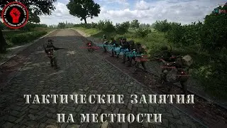 Post Scriptum training № 5 Русский сервер