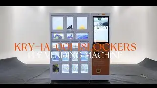 PPE VENDING MACHINE