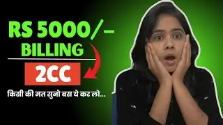 (must watch before 5k billing) 5000 लगा के शुरू कर लू forever living products ❓how to complete 2cc