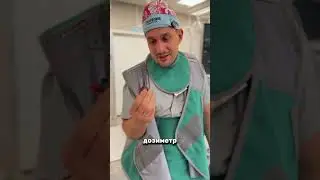 Кто вредней #всеососудах