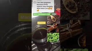 Лучший чай для беременных