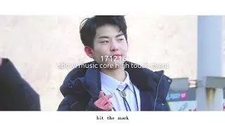 171216 음악중심 하이터치 이벤트 더보이즈 활 직캠 THE BOYZ HWALL
