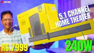 Best Budget 5.1 Home Theater Under 8K | Zebronics Zeb Juke Bar 7451 Pro 5.1 Channel 240W #datadock