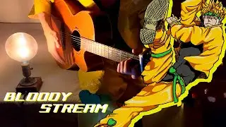 DIO様が「BLOODY STREAM」を弾き語りしてくれました。#1