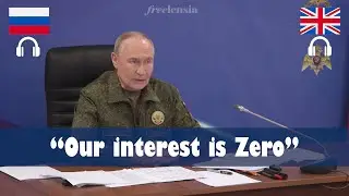 «Россия больше не заинтересована в отводе украинских сил»