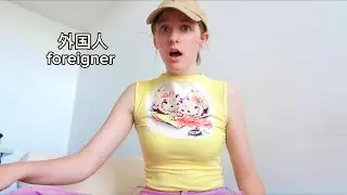 My First Day at Chinese University 🇨🇳 