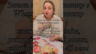 8.906.167.21.06 #рек #рекомендации