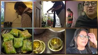 আজ ভেটকি মাছের পাতুরি বানিয়ে সবাইকে খাওয়ালাম #bengalivlog 