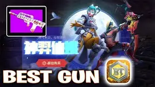 Best Gun on BuildTopia?? 最好的武器 堡垒前线