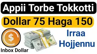 How to earn Dollar 150 - 250 in week #inbox Dollar app