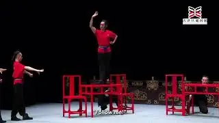 Barwo Channel: Online Class of Cantonese Opera - Episode 40  Three Tables and Six Chairs