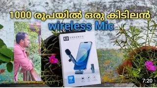 cheapest wireless mic for youtube/best mic under 1000/wireless mic/mic for youtubers wireless