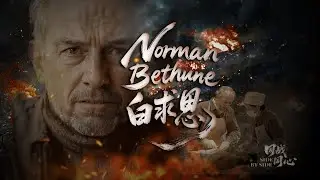 Side-by-Side: Battlefield Healer &mdash; Norman Bethune, a Doctor Without Borders in Wartime China