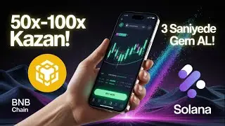 КАК КУПИТЬ ТОКЕНЫ GEM С ТЕЛЕФОНА ЗА 3 СЕКУНДЫ? (Метод быстрой торговли BNB и Solana Network)