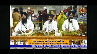 ਕਰਿ ਕਿਰਪਾ ਪ੍ਰਭ ਦੀਨ ਦਇਆਲਾ( ਭਾਈ ਗੁਰਪ੍ਰੀਤ ਸਿੰਘ ਬੱਲ ਹਜੂਰੀ ਰਾਗੀ ਸ੍ਰੀ ਦਰਬਾਰ ਸਾਹਿਬ 8725002038