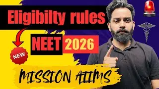 Neet 2026 Big breaking regarding eligibility criteria