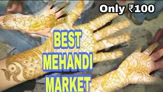 || Patna Best Mehandi Market || Maujjmasti Vlogggers ||