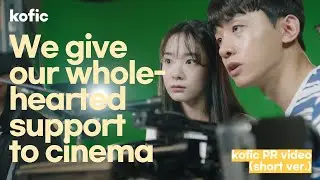 Korean Film Council PR video(short ver.)