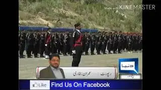 KP Police Song of Elite Commandos , kpk police no 1 police in Pakistan , How Kpk police get Training