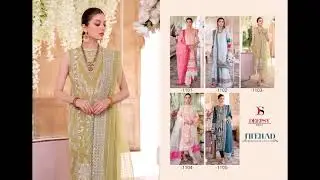 Deepsy Suit Ittehad Embroidery Collection Pure Cotton Suit