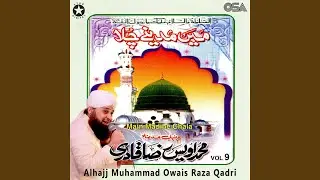 Main Madine Chala