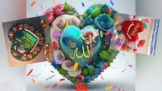 509 amazing gif dp status of allah Muhammad name