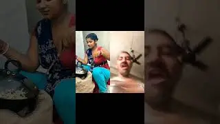 rs 10 mein Chameli bhabhi ki chat lo #comedy #funny #sorts #2मुखी #ख़बर1इंडिया #duet #nayenawelid