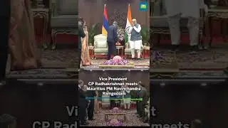 Vice President CP Radhakrishnan meets Mauritius PM Navinchandra Ramgoolam