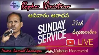 Pastor Samuel Savarapu live bordcast