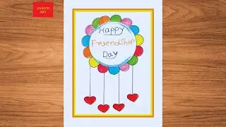 World Best Friendship Drawing || World Friendship Day  Poster || Friendship Day  Drawing Easy ||