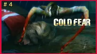 DEU RUIM!! Ele desmaiou #4 - COLD FEAR (PS2) - Legendado em portugu&ecirc;s PT-BR