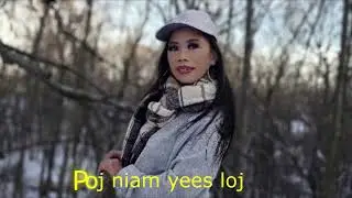 Poj niam yees loj 1/29/26