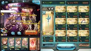 [Granblue Fantasy] Light Spear Team