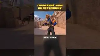 🧠 А вы этим пользуетесь? #standoff2