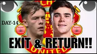SAM MATHER OFFICIAL STATEMENT TO MANCHESTER UNITED | HARRY AMASS TRANSFER UPDATE🔴🔴🔴