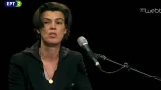 DOKUMENTA 14 &Epsilon;&lambda;&lambda;&eta;&nu;&iota;&kappa;&omicron;ί &Upsilon;&pi;ό&tau;&iota;&tau;&lambda;&omicron;&iota;
