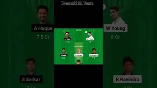 NZ vs BAN Dream11 Team Predcition for Small League| #fantasymatch #topclassfantasy