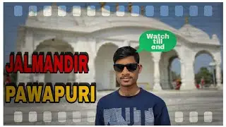 Jalmandir Pawapuri