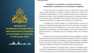 STATEMENT OF THE MINISTRY OF FOREIGN AFFAIRS AND INTERNATIONAL COOPERATION OF THE KINGDOM OF CAMBODI
