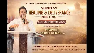 𝐒𝐔𝐍𝐃𝐀𝐘 𝐇𝐄𝐀𝐋𝐈𝐍𝐆 𝐀𝐍𝐃 𝐃𝐄𝐋𝐈𝐕𝐄𝐑𝐀𝐍𝐂𝐄 𝐌𝐄𝐄𝐓𝐈𝐍𝐆 (𝟐𝟓-𝟎𝟏-𝟐𝟎𝟐𝟔) || 𝐏?