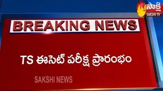 TS ECET 2020 Begins in Telangana | 2 sessions today | Sakshi TV
