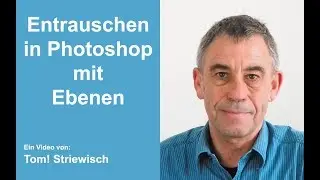 ISO 25600 Entrauschen