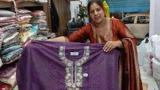 31.03.25 खुल गया है नये stock का पिटारा,देखते हैं क्या-क्या निकला🌾ORDER NO 7027954164